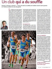 Presse TCSQY 