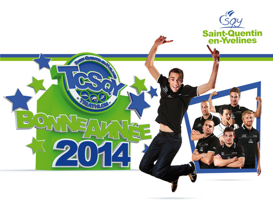 Bonne Année 2014 (cliquer pour afficher en grand format)