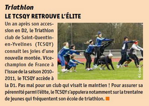 Presse TCSQY 