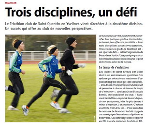 Presse TCSQY 