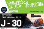Duathlon de l'AME (Cepoy).